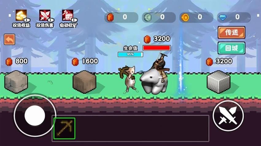 哈基米挖呀挖免广告截图2