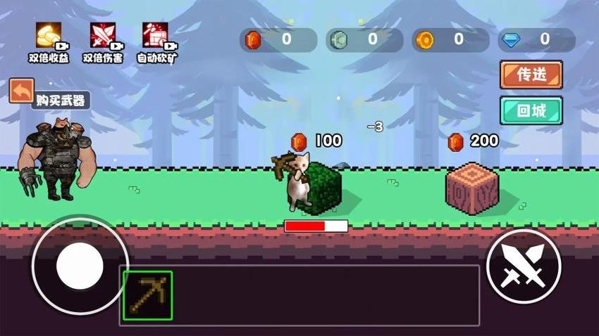 哈基米挖呀挖免广告截图3