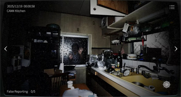 日本事故物件监视协会2中文版截图4