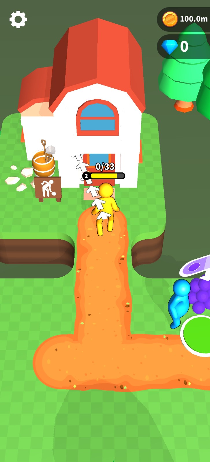 看谁挖的深截图1