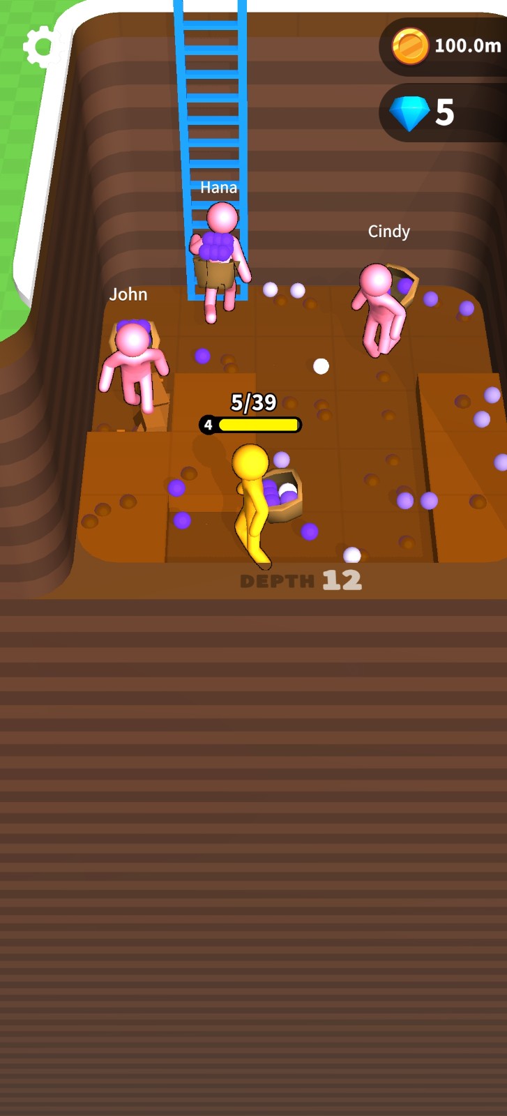 看谁挖的深截图3