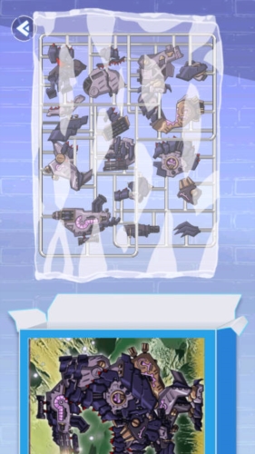 组装机甲龙免广告截图2