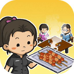 深夜的烧烤店免广告