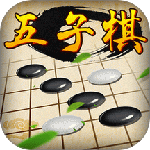 五子棋经典版图标
