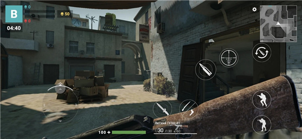 现代枪射击战争游戏内置功能菜单截图2