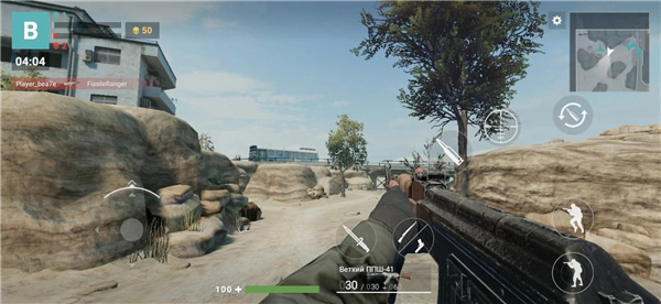 现代枪射击战争游戏内置功能菜单截图3