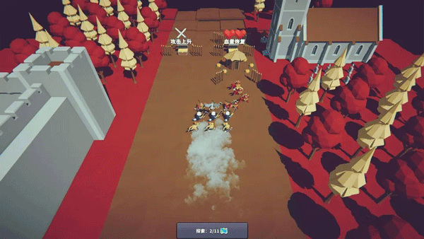 星光小队(测试服)截图2