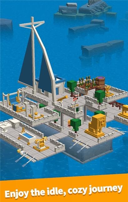 海上方舟中文无限金币钻石资源版截图1