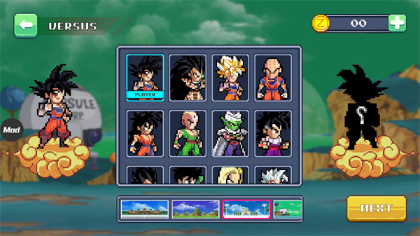 传奇战士上帝之战截图4