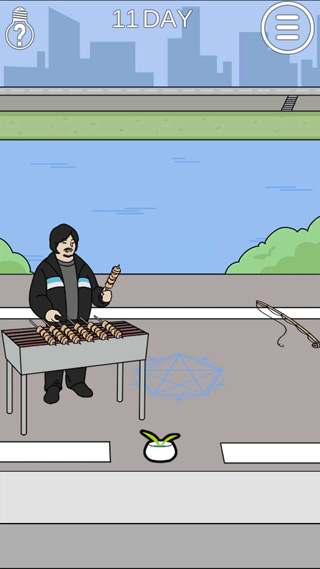 这个动物不正经截图1