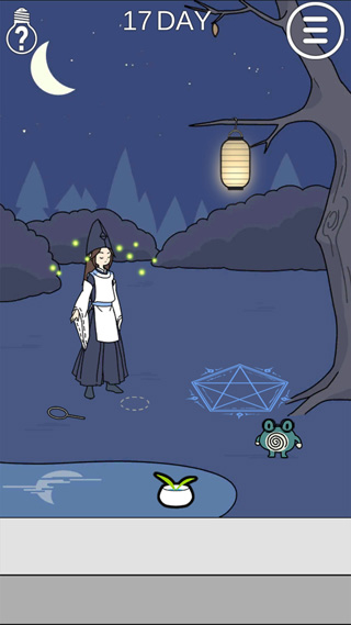 这个动物不正经截图3