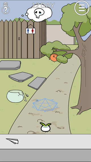 这个动物不正经截图2