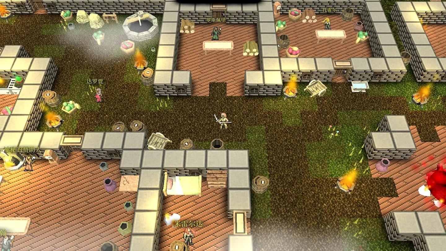 第九黎明重制版截图1