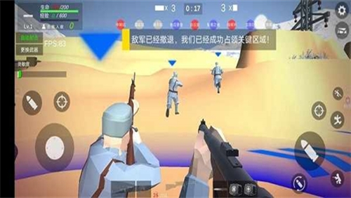 抗日战争模拟器中文无敌版截图2