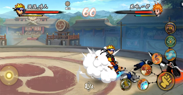 bno跨界对决截图4