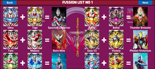 欧布奥特曼升华器截图4