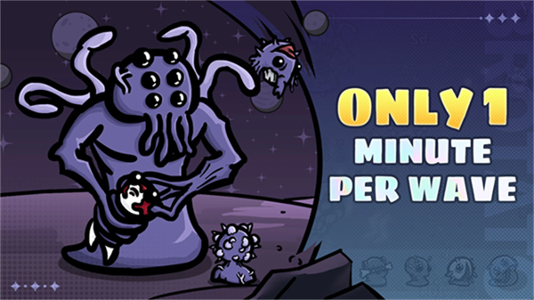 土豆兄弟游戏截图4