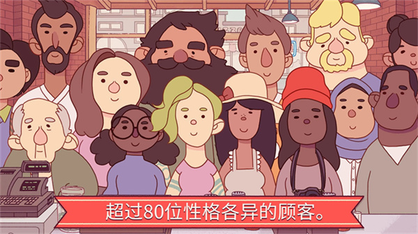 可口的披萨美味的披萨截图1