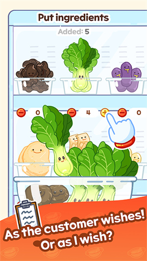 麻辣烫大师游戏截图2