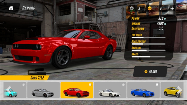 地平线驾驶模拟器截图2