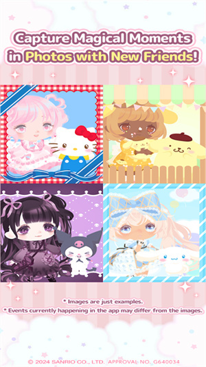 三丽鸥明星的微笑小镇截图2