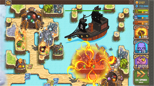 被诅咒的宝藏2截图2