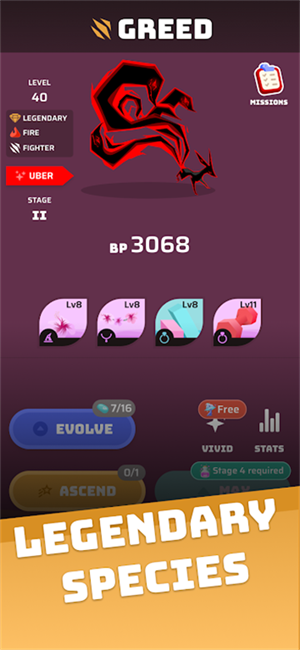 虚空宠物地下城截图4