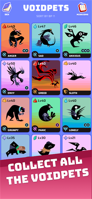 虚空宠物地下城截图1