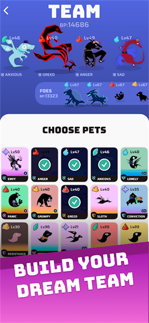 虚空宠物地下城截图3