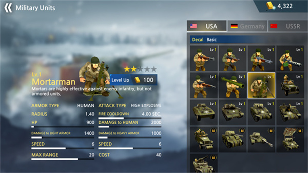 二战前线模拟器截图2