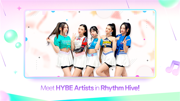 Rhythm hive截图1