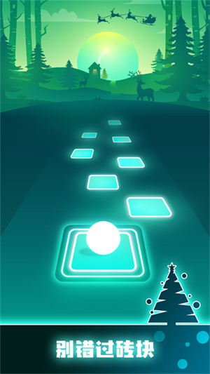 节奏弹球游戏截图2