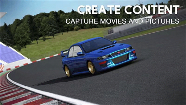 绝对赛车截图4