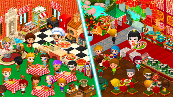 咖啡园厨房天地截图2