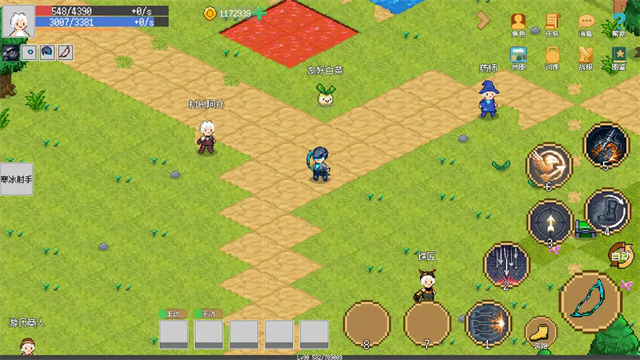 小世界成长记截图4