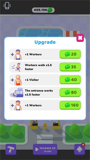 我的水上乐园截图4