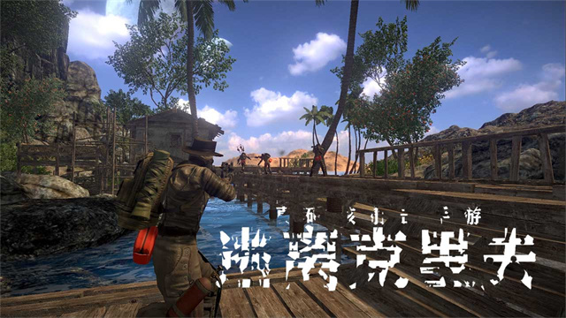 逃离克里夫截图3