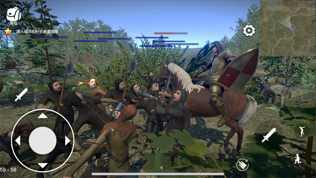 骑战烈火之剑截图2