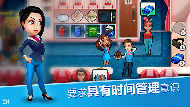 安珀的空姐梦截图1