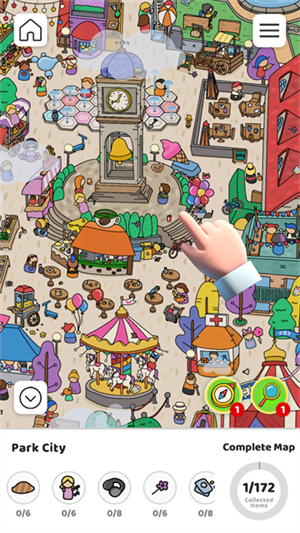 scavenger hunt截图1