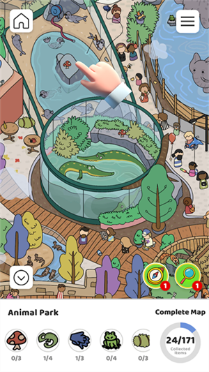 scavenger hunt截图2