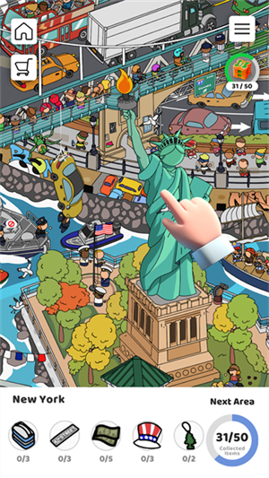 scavenger hunt截图3