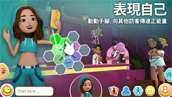 虚拟现实生活截图3