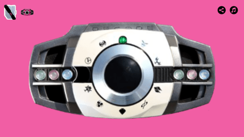 帝骑模拟器最新版截图2