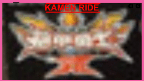 帝骑模拟器最新版截图1