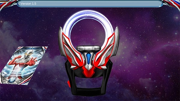 欧布圆环1.4.2新版本截图2