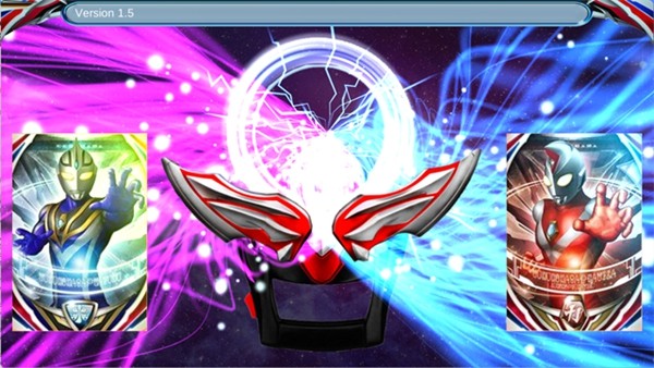 欧布圆环1.4.2新版本截图1