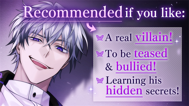 美男恶徒：在暗夜中展开的恶爱截图3