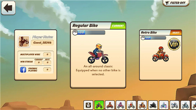 摩托车表演赛截图4