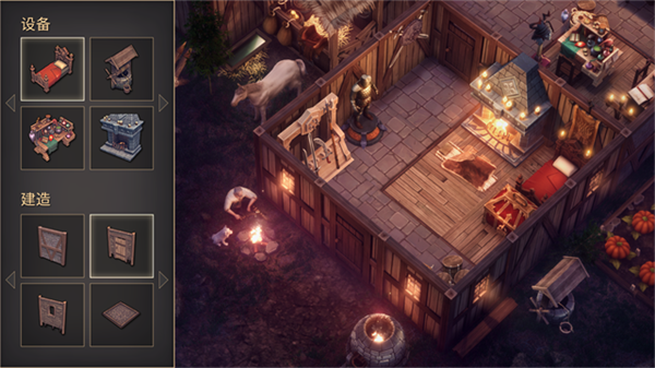 地球末日中世纪截图1